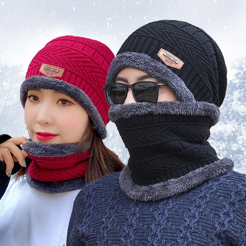 Men's and Women's Thickened Wool Ski Hat Set: Warm Beanie and Neck Scarf Combo for Winter